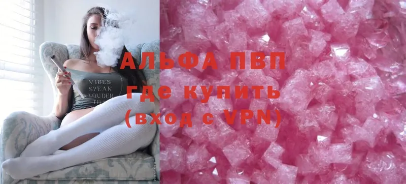 A PVP СК  Бирск 