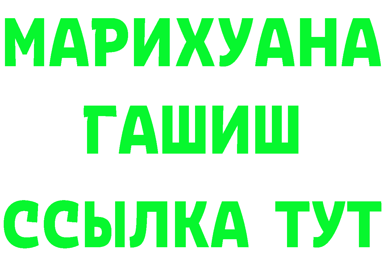 МЯУ-МЯУ VHQ зеркало мориарти блэк спрут Бирск